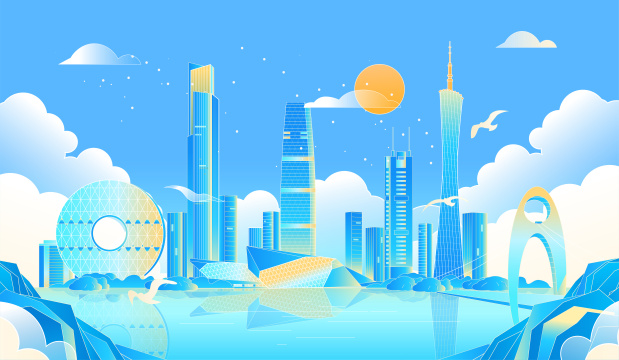 广州现代城市插画