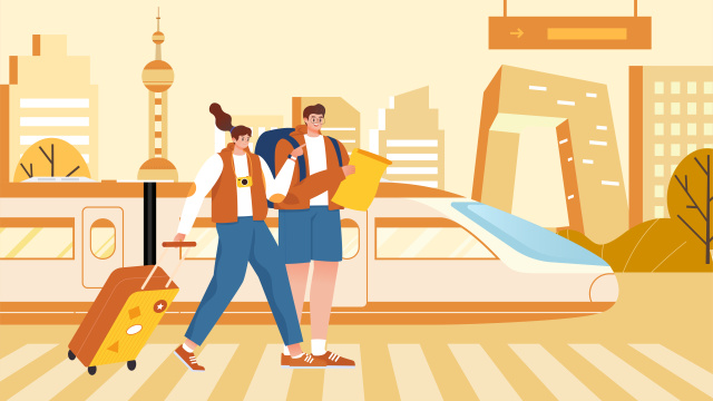 国庆高铁出行旅游插画