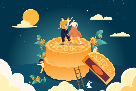 中秋月饼团圆插画