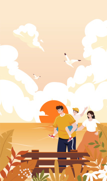 秋天一家人旅行插画