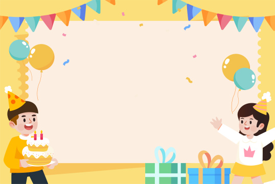 孩子过生日