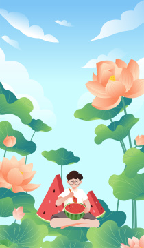 夏天在荷叶上吃西瓜