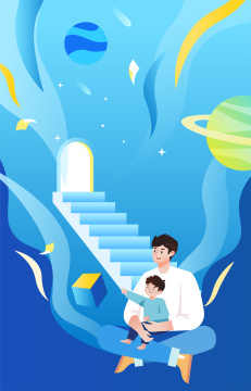 星空下的父子插画