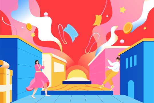 618电商促销插画