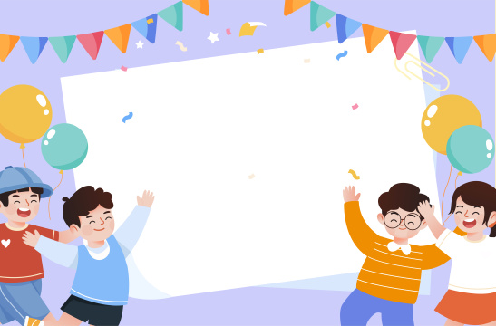 儿童欢乐派对插画