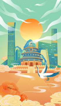 北京国风城市竖版插画