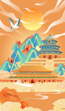 故宫国风竖版插画