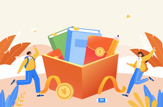 网课教育电商插画