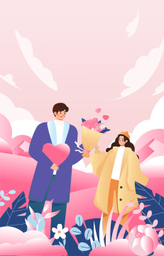 情人节竖版插画