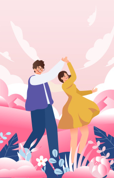 跳舞的情侣插画