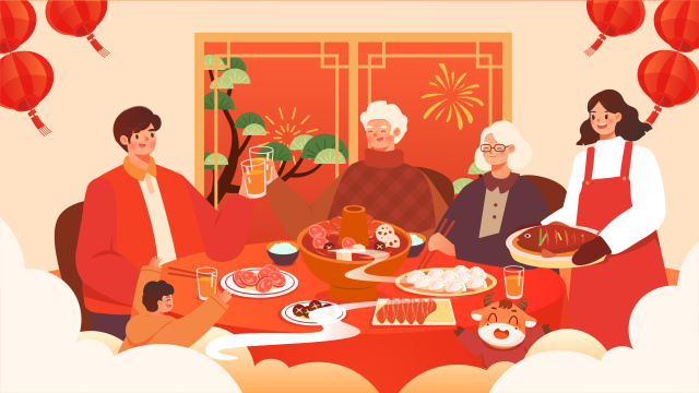春节团圆饭插画