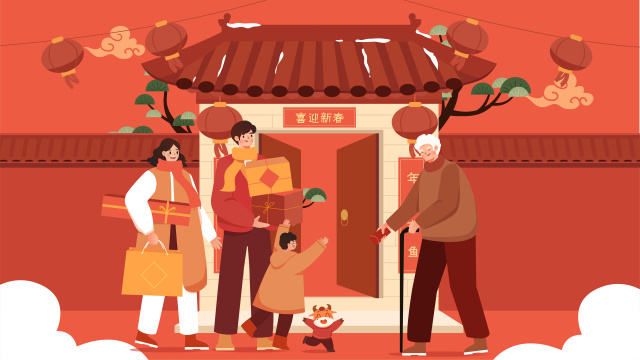 一家人春节回家插画