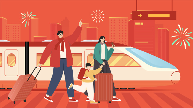 一家人春运回家插画