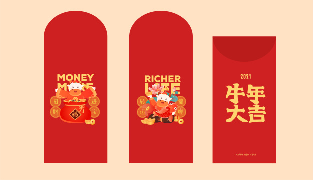 牛年红包印刷插画