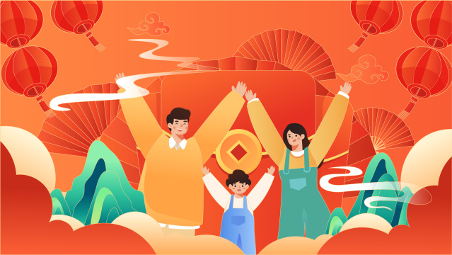 新春一家人团圆插画