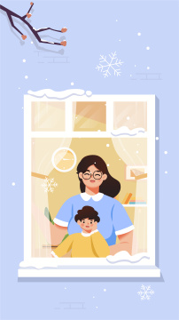 母子一起窗外看雪插画