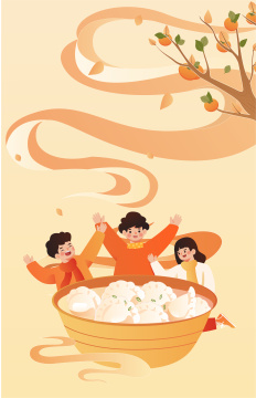 小孩吃饺子插画