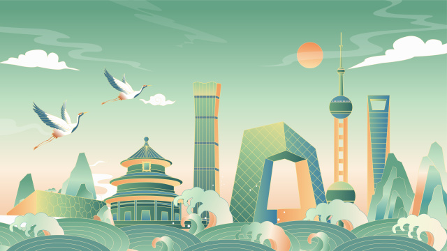 国潮城市建筑插画