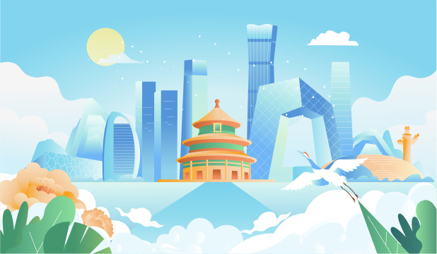 北京城市插画背景