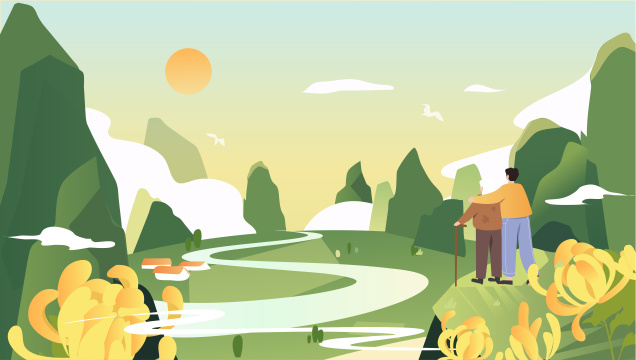重阳风景插画