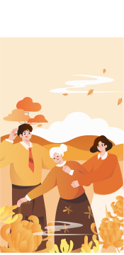 秋季的一家人插画