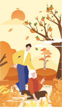 秋天的老人和儿子插画