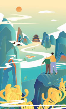 中国风重阳插画