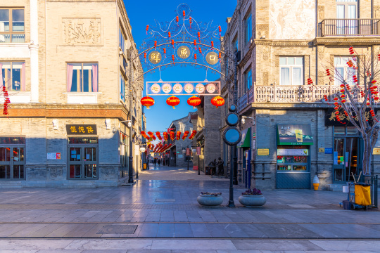 北京前门大街鲜鱼口老字号美食街