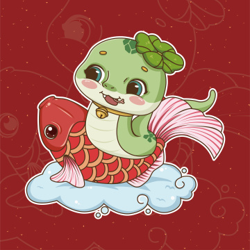 蛇年卡通吉祥物插画