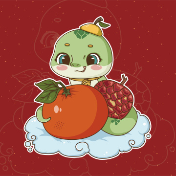 蛇年卡通吉祥物插画