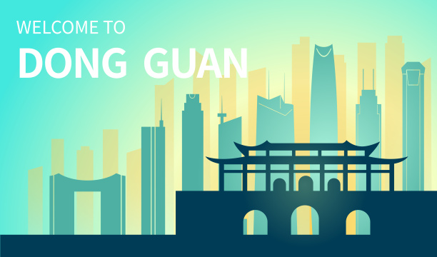 中国广东东莞市城市天际线矢量插画