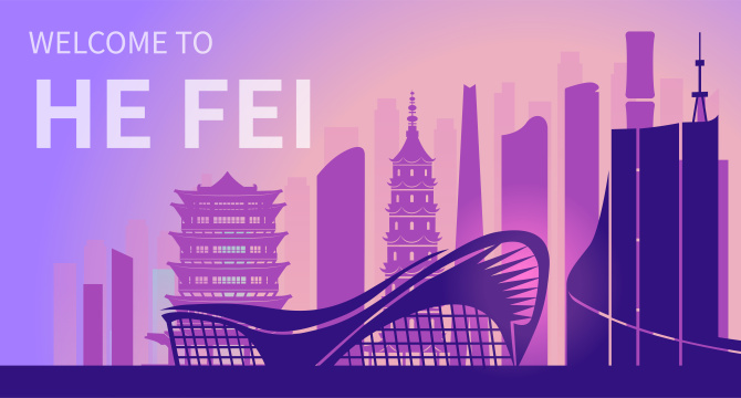 中国安徽省合肥市城市景观扁平矢量渐变插画