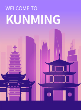 中国云南省昆明市城市天际线渐变矢量插画