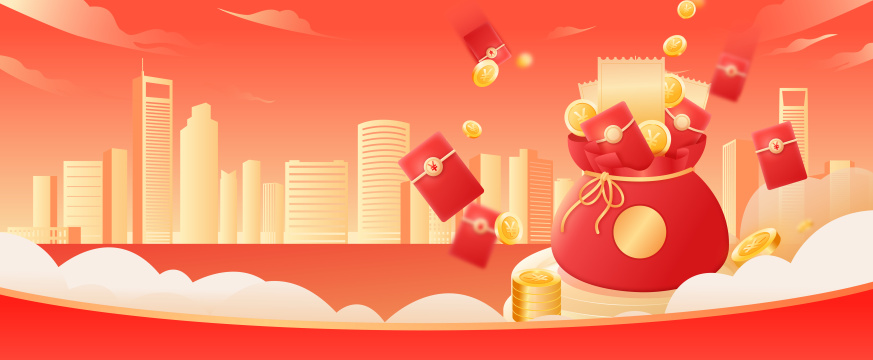 电商网购购物狂欢节促销活动矢量海报