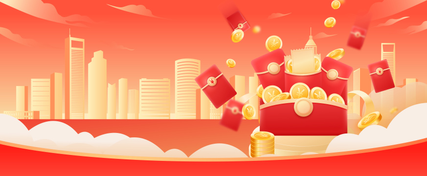 电商网购购物狂欢节促销活动矢量海报