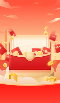 电商网购购物狂欢节促销活动矢量海报