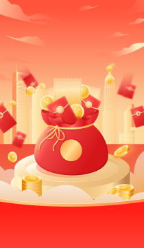 电商网购购物狂欢节促销活动矢量海报