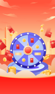 电商网购购物狂欢节促销活动矢量海报