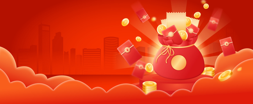 电商网购购物狂欢节促销活动矢量海报