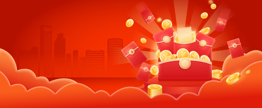 电商网购购物狂欢节促销活动矢量海报