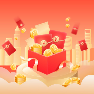 电商网购购物狂欢节促销活动矢量海报