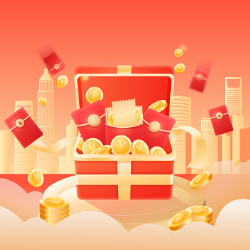 电商网购购物狂欢节促销活动矢量海报