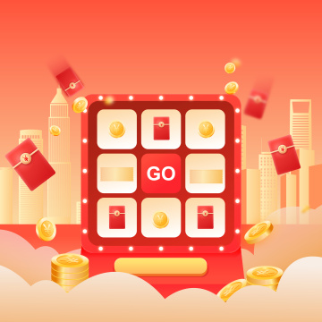 电商网购购物狂欢节促销活动矢量海报