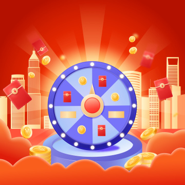 电商网购购物狂欢节促销活动矢量海报