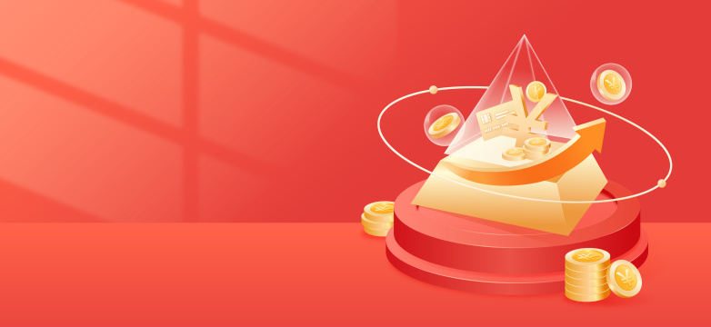 金融理财网络银行投资矢量插画海报