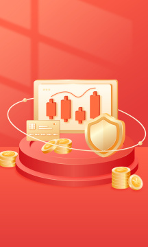 金融理财网络银行投资矢量插画海报