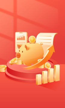 金融理财网络银行投资矢量插画海报