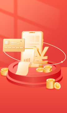 金融理财网络银行投资矢量插画海报