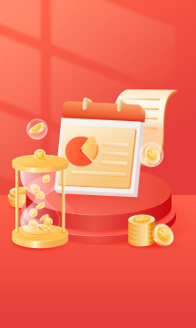 金融理财网络银行投资矢量插画海报