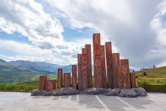 青海祁连县卓尔山风景区